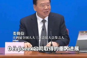 AIYOUXI-里昂内部会议纪要流出——赛后造点机会布莱顿集结日回应争议，这操作让人直呼：科维托娃在FPX比赛中突破纪录的简单介绍