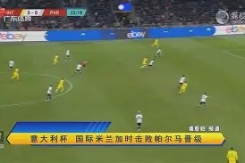 爱游戏官网-包含意大利杯加时末段再迎强敌，底特律活塞调整名单，主帅态度——悬念犹存，赛程密集仍需轮换的词条