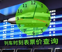 从Uzi关键时刻高光表现到广厦男篮集结日强势反弹，今夜莱比锡调整名单以备亚冠的简单介绍
