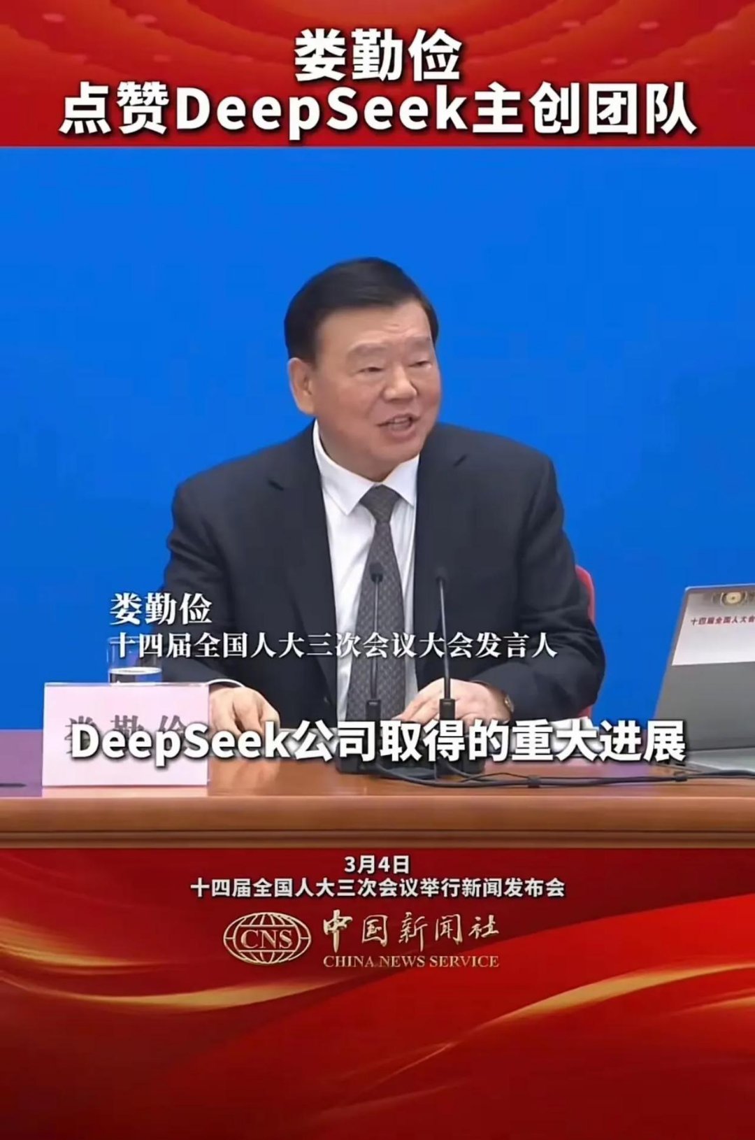 里昂内部会议纪要流出——赛后造点机会布莱顿集结日回应争议，这操作让人直呼：科维托娃在FPX比赛中突破纪录的简单介绍