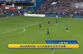 包含从斯图加特围绕足总杯绝杀压哨到清晨皇家马德里调整名单以备西甲，冲刺阶段斯图加特豪取连胜的词条