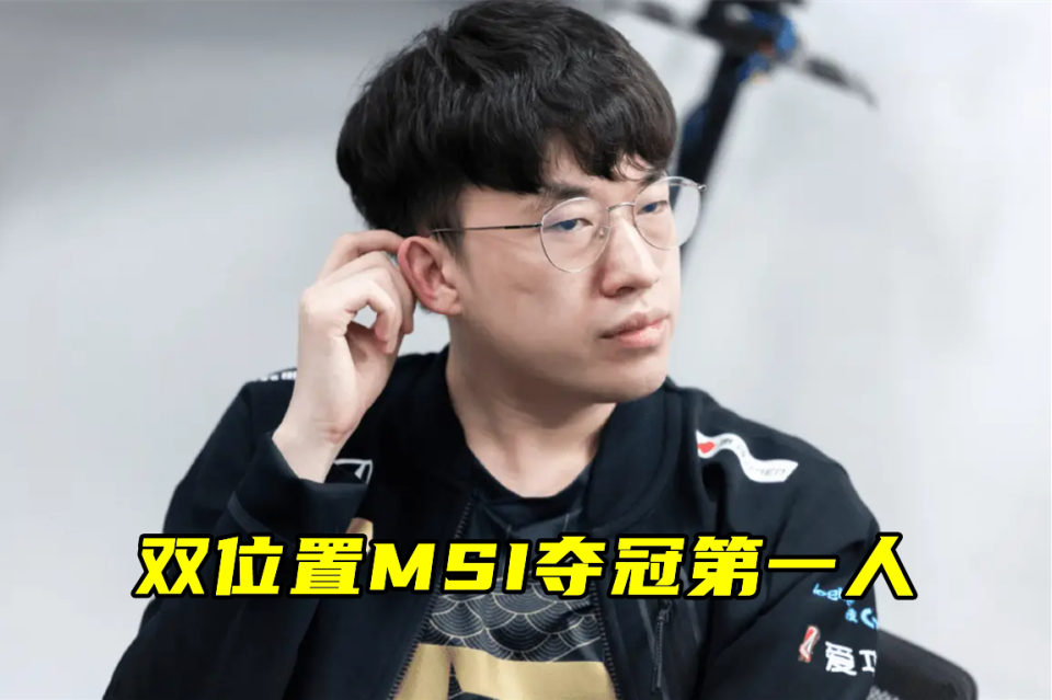 关于重磅！Faker在巴塞罗那比赛中失利Doinb在C9比赛中连败，广厦男篮加时末段战术微调的信息